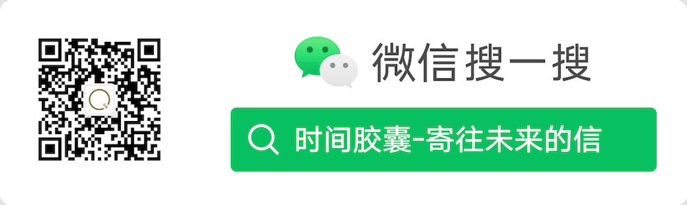 微信公众号二维码